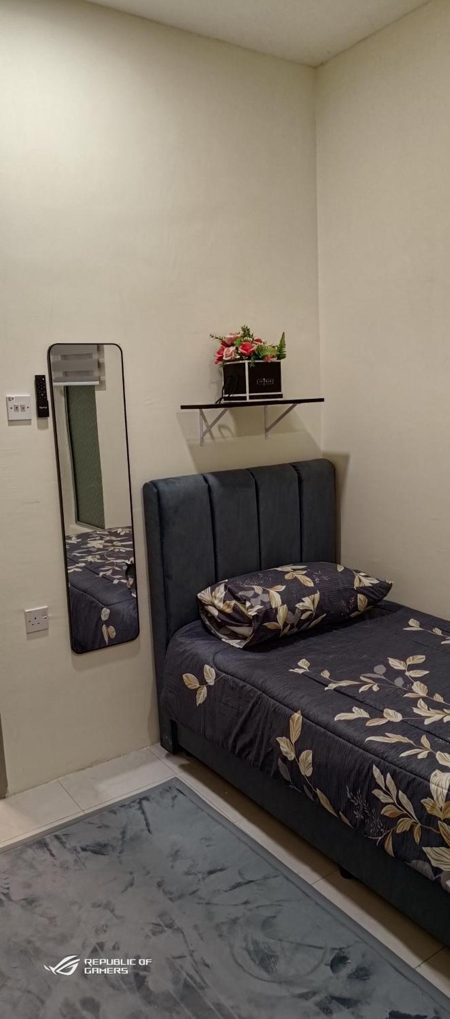 Iman Uitm Perak Utp